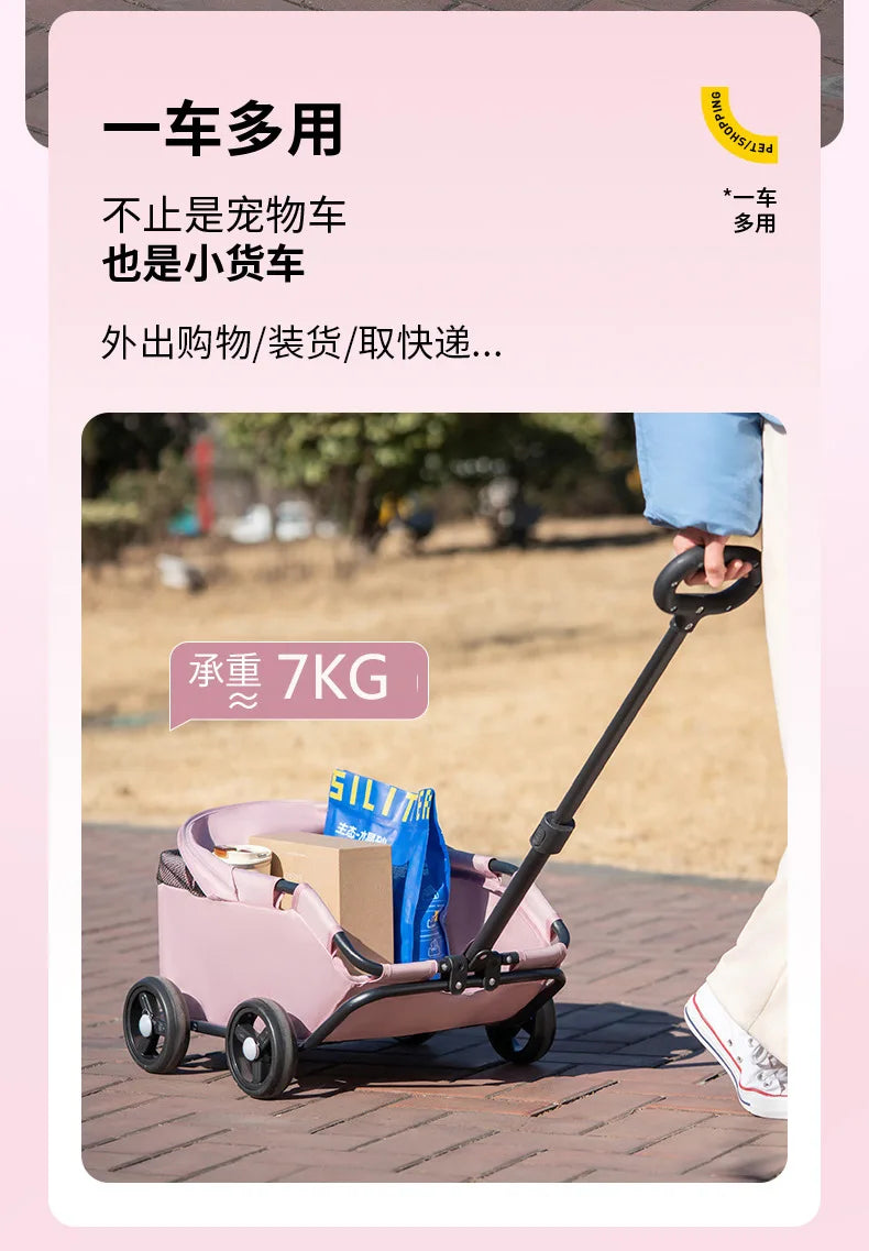 Small pet cart, dog, cat, teddy cart, outdoor small pet cart, lightweight and foldable small cart